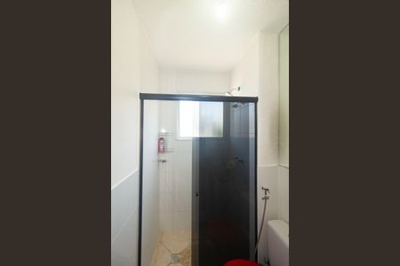 Apartamento para alugar com 48m², 2 quartos e 1 vaga Apartamento para alugar com 48m², 2 quartos e 1 vagaBanheiro