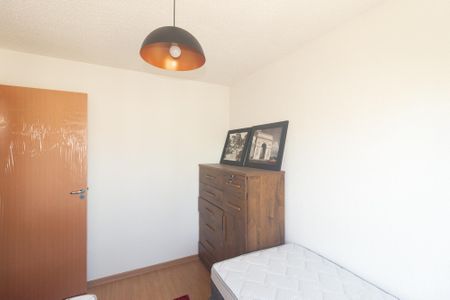 Apartamento para alugar com 48m², 2 quartos e 1 vaga Apartamento para alugar com 48m², 2 quartos e 1 vagaQuarto 2
