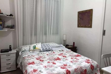 Apartamento à venda com 2 quartos, 70m² em Buritis, Belo Horizonte