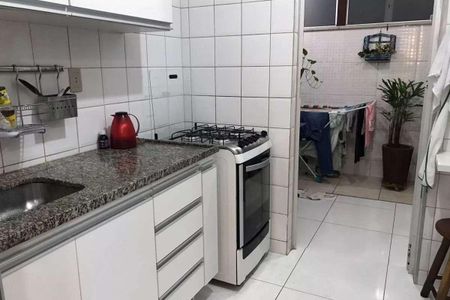 Apartamento à venda com 70m², 2 quartos e 2 vagas