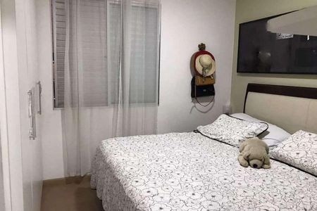 Apartamento à venda com 2 quartos, 70m² em Buritis, Belo Horizonte