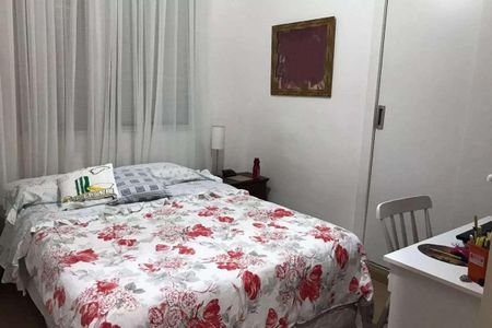 Apartamento à venda com 70m², 2 quartos e 2 vagas