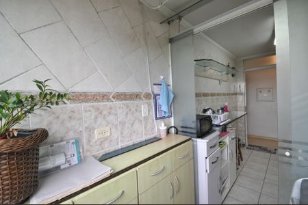 Apartamento à venda com 49m², 2 quartos e 1 vagaÁrea de serviço