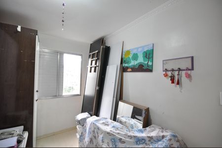 Apartamento à venda com 49m², 2 quartos e 1 vagaQuarto 1