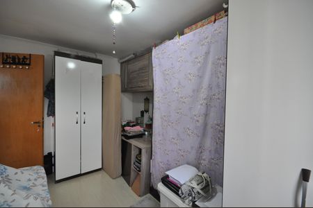 Apartamento à venda com 49m², 2 quartos e 1 vagaQuarto 1