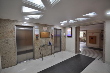Apartamento à venda com 49m², 2 quartos e 1 vagaHall de entrada