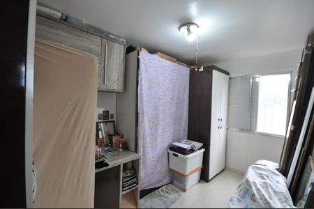 Apartamento à venda com 49m², 2 quartos e 1 vagaQuarto 1