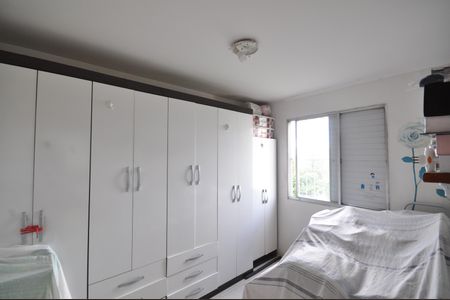 Apartamento à venda com 49m², 2 quartos e 1 vagaQuarto 2