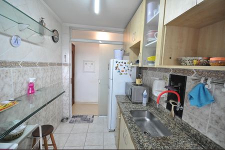 Apartamento à venda com 49m², 2 quartos e 1 vagaCozinha