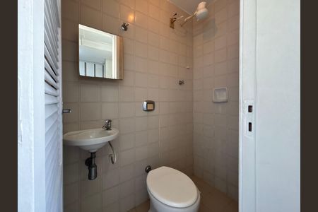 Apartamento à venda com 100m², 2 quartos e 2 vagas