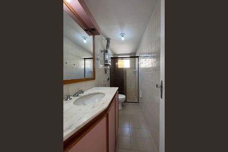 Apartamento à venda com 100m², 2 quartos e 2 vagas