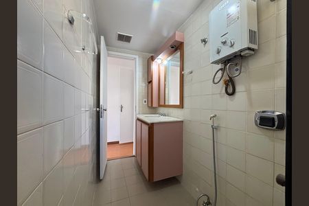 Apartamento à venda com 100m², 2 quartos e 2 vagas