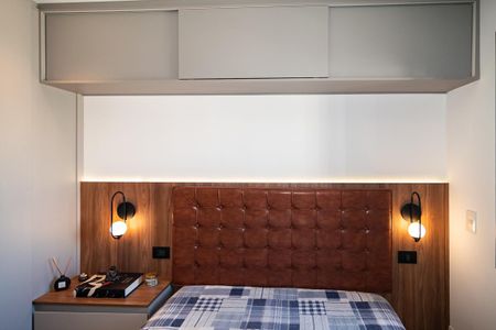 Apartamento à venda com 45m², 1 quarto e 1 vaga