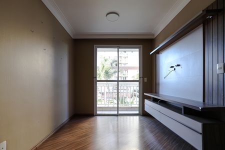 Apartamento para alugar com 50m², 2 quartos e 1 vagaSala