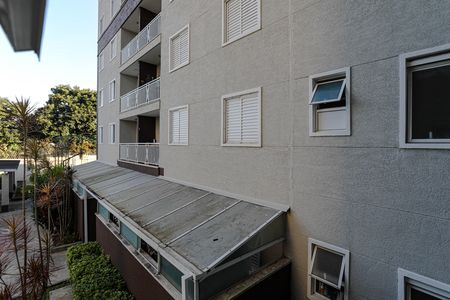 Apartamento para alugar com 50m², 2 quartos e 1 vagaVista - Área de Serviço