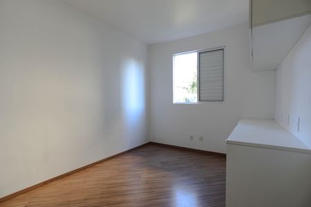 Apartamento para alugar com 50m², 2 quartos e 1 vagaQuarto 1