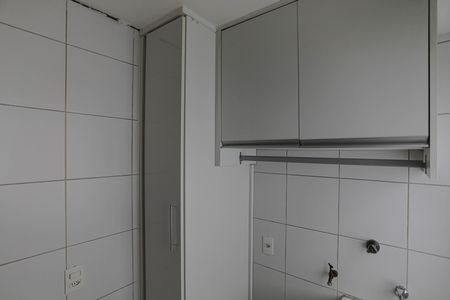 Apartamento para alugar com 50m², 2 quartos e 1 vagaÁrea de Serviço