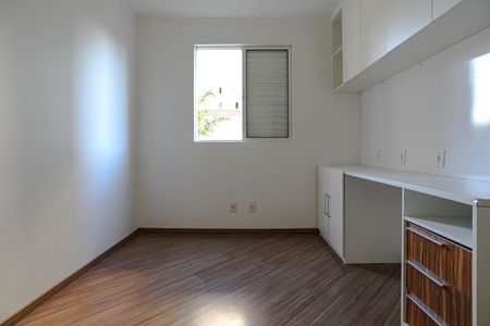 Apartamento para alugar com 50m², 2 quartos e 1 vagaQuarto 1