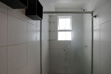 Apartamento para alugar com 50m², 2 quartos e 1 vagaBanheiro