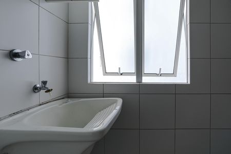 Apartamento para alugar com 50m², 2 quartos e 1 vagaÁrea de Serviço