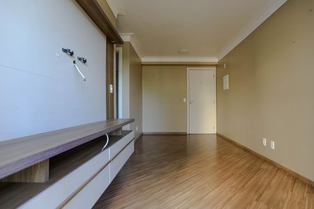 Apartamento para alugar com 50m², 2 quartos e 1 vagaSala