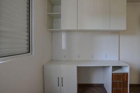 Apartamento para alugar com 50m², 2 quartos e 1 vagaQuarto 1