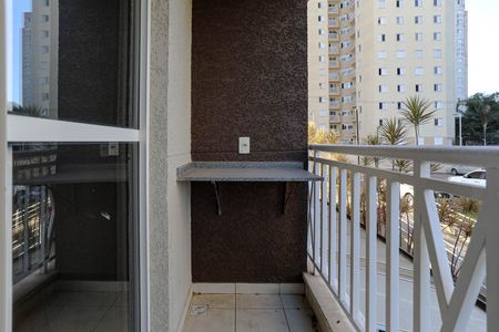 Sacada de apartamento para alugar com 2 quartos, 50m² em Vila Mogi Moderno, Mogi das Cruzes