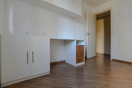 Apartamento para alugar com 50m², 2 quartos e 1 vagaQuarto 1