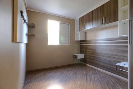 Apartamento para alugar com 50m², 2 quartos e 1 vagaQuarto 2