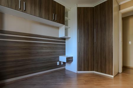 Apartamento para alugar com 50m², 2 quartos e 1 vagaQuarto 2