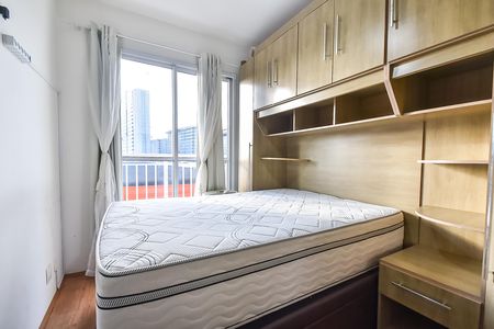 Apartamento para alugar com 29m², 1 quarto e sem vaga Apartamento para alugar com 29m², 1 quarto e sem vagaQuarto