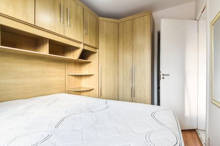 Apartamento para alugar com 29m², 1 quarto e sem vaga Apartamento para alugar com 29m², 1 quarto e sem vagaQuarto