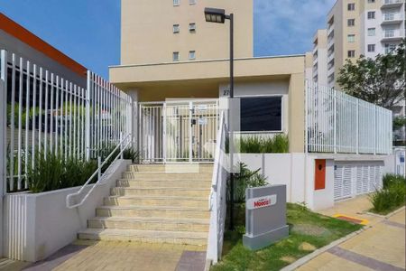 Apartamento para alugar com 29m², 1 quarto e sem vaga Apartamento para alugar com 29m², 1 quarto e sem vagaFachada e portaria