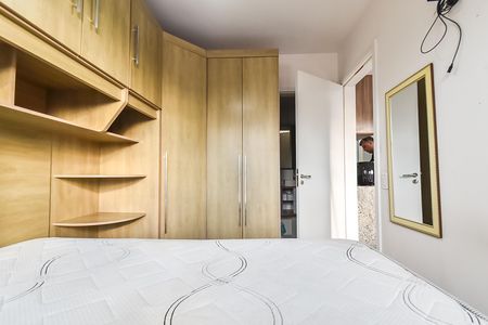 Apartamento para alugar com 29m², 1 quarto e sem vaga Apartamento para alugar com 29m², 1 quarto e sem vagaQuarto