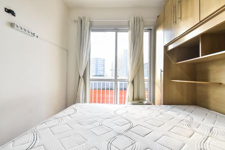 Quarto de apartamento para alugar com 1 quarto, 29m² em Mooca, São Paulo
