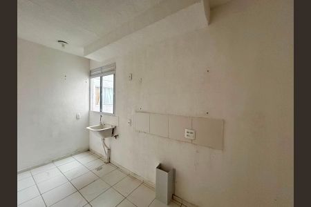 Apartamento para alugar com 43m², 2 quartos e 1 vaga Apartamento para alugar com 43m², 2 quartos e 1 vagaCozinha e Área de Serviço