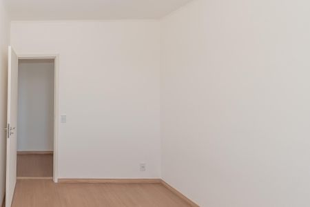 Apartamento à venda com 67m², 3 quartos e 1 vagaQuarto 1