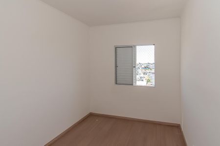 Apartamento à venda com 67m², 3 quartos e 1 vagaQuarto 1