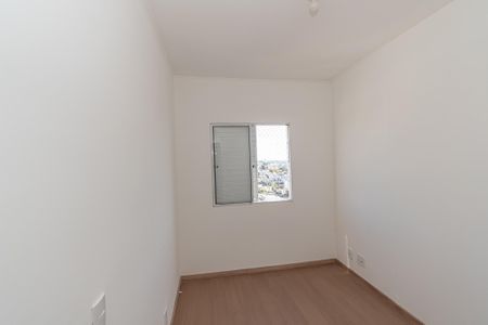 Apartamento à venda com 67m², 3 quartos e 1 vagaQuarto 2