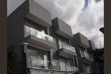 Apartamento à venda com 1 quarto, 35m² em Vila Roque, São Paulo
