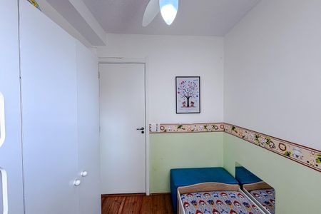 Apartamento à venda com 32m², 2 quartos e sem vaga Apartamento à venda com 32m², 2 quartos e sem vagaQuarto 1