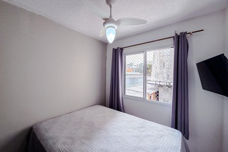 Apartamento à venda com 32m², 2 quartos e sem vaga Apartamento à venda com 32m², 2 quartos e sem vagaQuarto 2