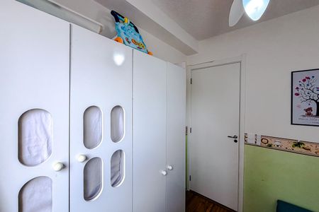 Apartamento à venda com 32m², 2 quartos e sem vaga Apartamento à venda com 32m², 2 quartos e sem vagaQuarto 1