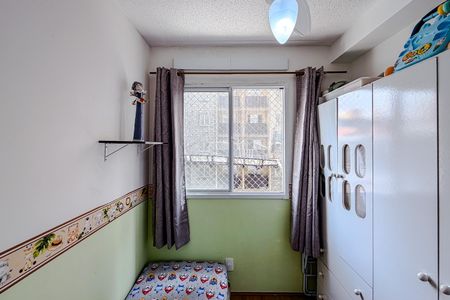 Apartamento à venda com 32m², 2 quartos e sem vaga Apartamento à venda com 32m², 2 quartos e sem vagaQuarto 1