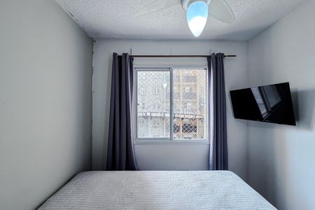 Apartamento à venda com 32m², 2 quartos e sem vaga Apartamento à venda com 32m², 2 quartos e sem vagaQuarto 2