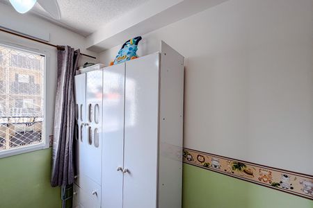 Apartamento à venda com 32m², 2 quartos e sem vaga Apartamento à venda com 32m², 2 quartos e sem vagaQuarto 1