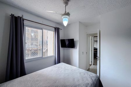 Apartamento à venda com 32m², 2 quartos e sem vaga Apartamento à venda com 32m², 2 quartos e sem vagaQuarto 2
