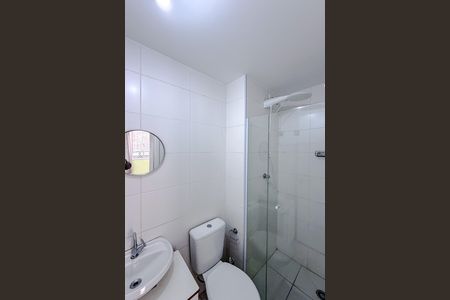 Apartamento à venda com 32m², 2 quartos e sem vaga Apartamento à venda com 32m², 2 quartos e sem vagaBanheiro