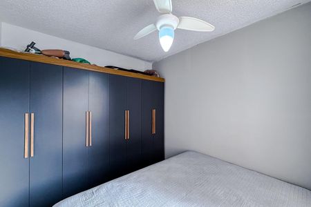 Apartamento à venda com 32m², 2 quartos e sem vaga Apartamento à venda com 32m², 2 quartos e sem vagaQuarto 2