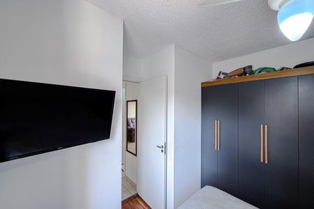 Apartamento à venda com 32m², 2 quartos e sem vaga Apartamento à venda com 32m², 2 quartos e sem vagaQuarto 2